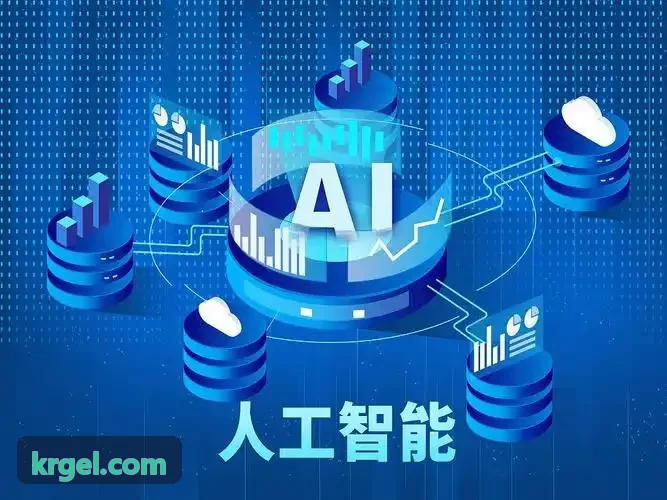 智能J9.com（中国区）集团官方网站跨屏分层协同渲染架构